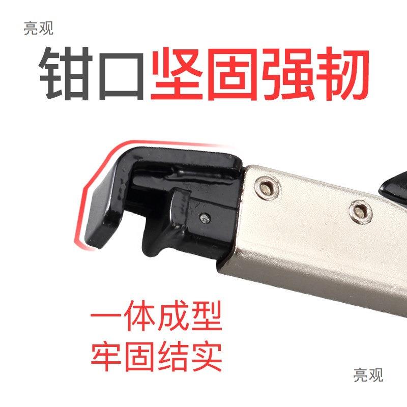 嘴多功能用万钳型大力钳子德国c型尖嘴259圆嘴扁圆口夹子焊接大力