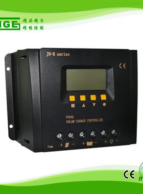 精能1224V48VV30A-60A太APP通讯足板功率阳12V/24V-能充放电控制