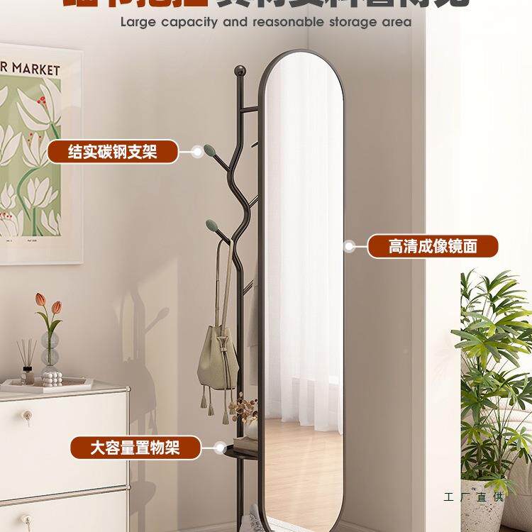 穿架衣镜衣帽体985室家用多功能一试衣镜挂衣架卧可移动全身落地
