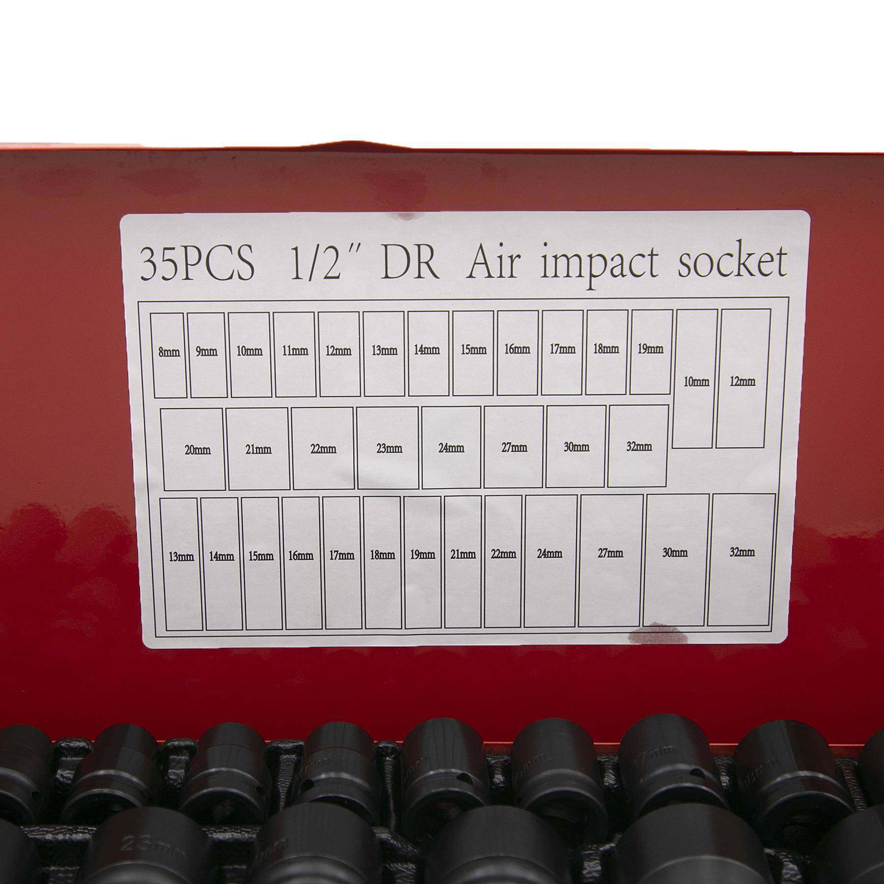 新款套12.5M系列筒/2短M加长FSK气动套筒加厚135件套组合汽机修工