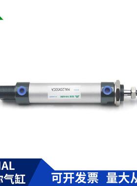 -樱美牌亚德客型MAL50x5x75x010x150x200x225SWG0x300-CASCA迷你