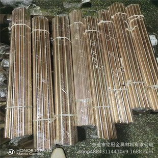 厂家C17510铍镍铜棒铬锆铜方棒磷青铜板模具铍铜圆饼2 5 8 10.5mm