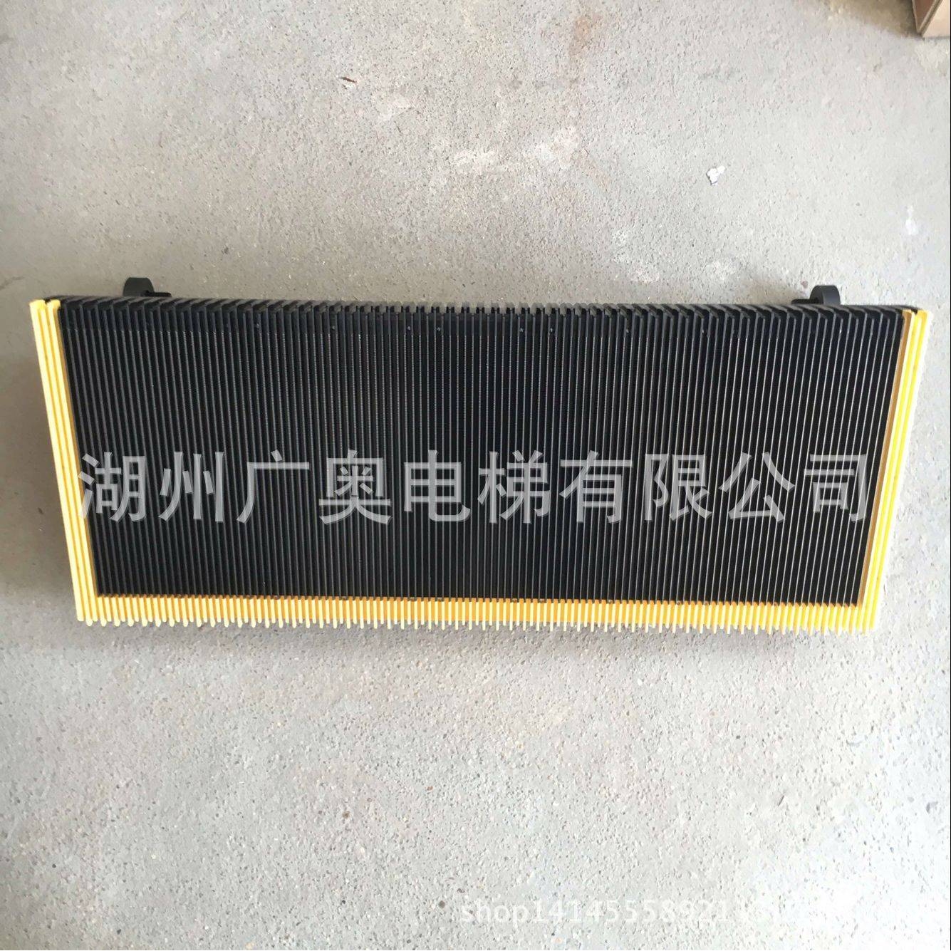 TJ1000SX-A 蒂森梯级 扶梯梯级 不锈钢梯级 帝森 117齿