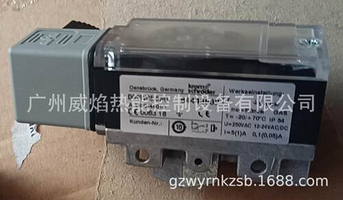 【实物】DG40VC5-6WG压力开关德国霍科德KROM