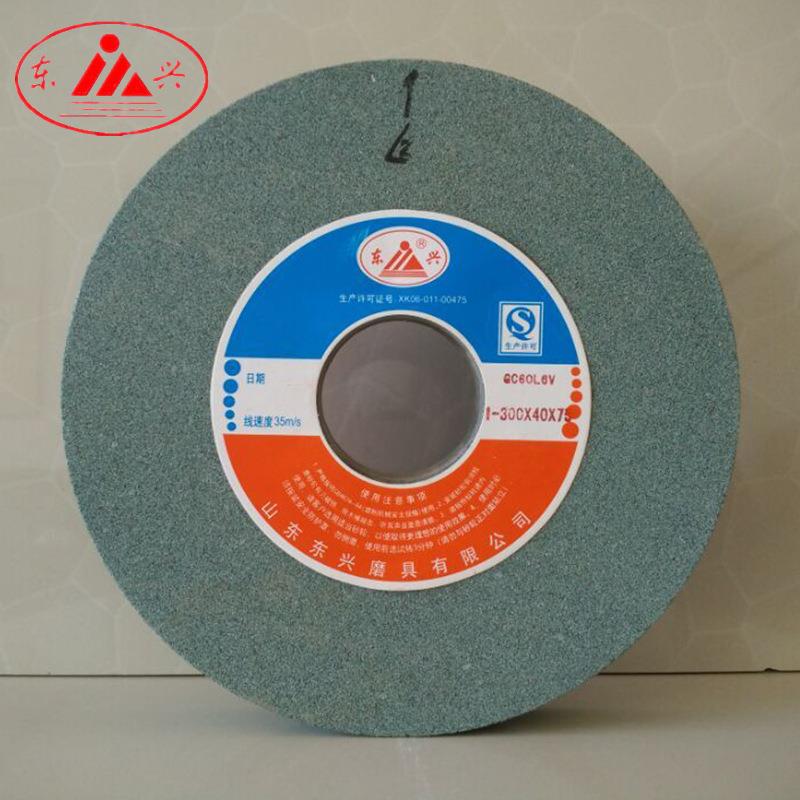 东兴绿碳化硅轮片30*04*LNL75磨合金砂轮陶砂瓷0结合剂磨钻头砂轮