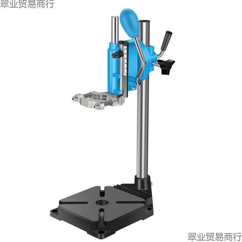 台钻支架小型家用多功能手电转钻工业级手钻工作台电钻改钻台机架