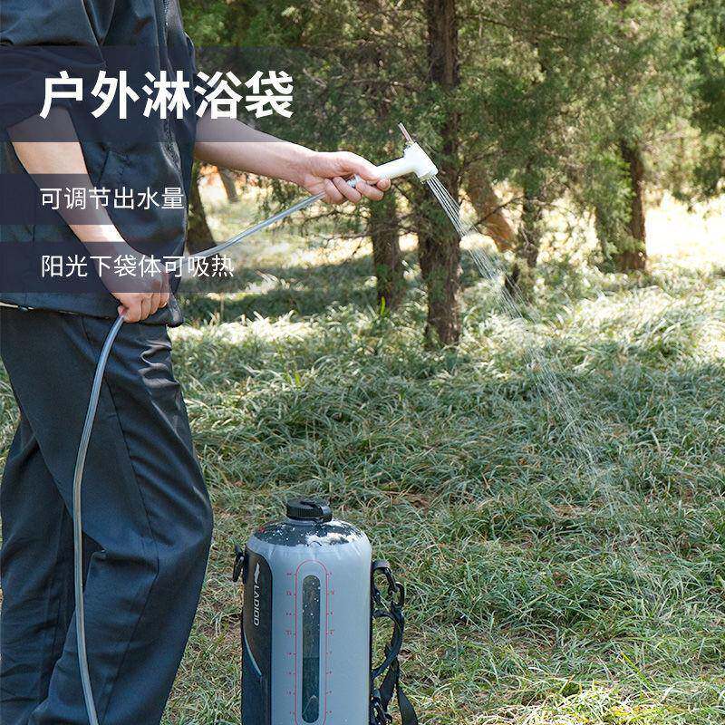 兰迪营户外露洗YMB太阳能沐浴袋便携水式冲凉热水袋晒袋野外过夜