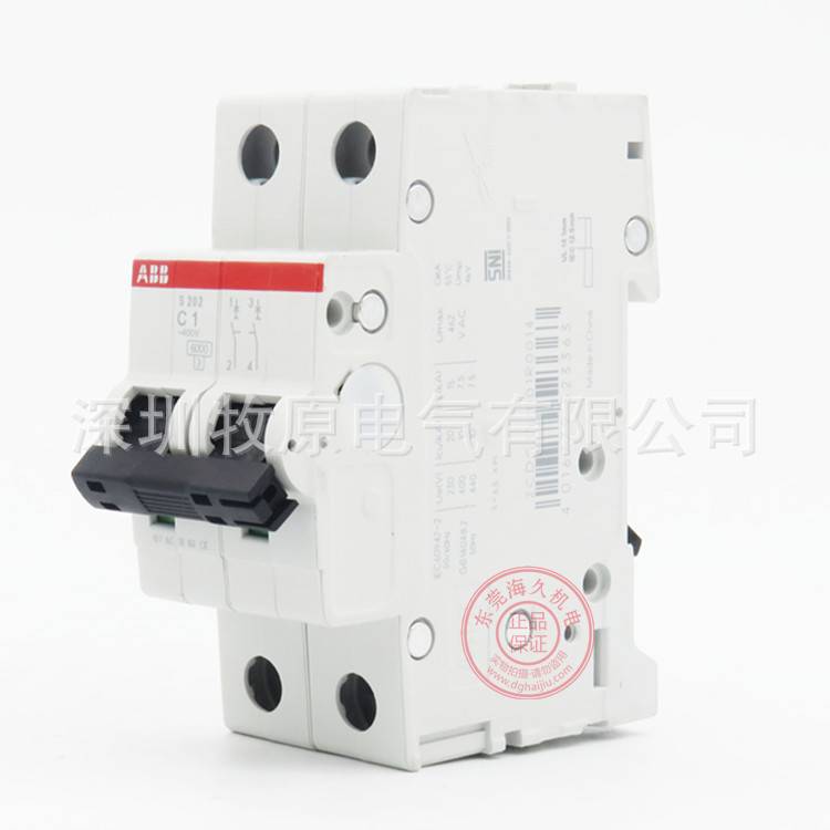 ABB微型断路器S200系列6KA2P双极100A空气开关C特性S202-C100