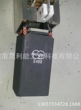 崇德SchunkULV电站碳刷E46834*38*5东汽水水6轮发电机用电刷NG16