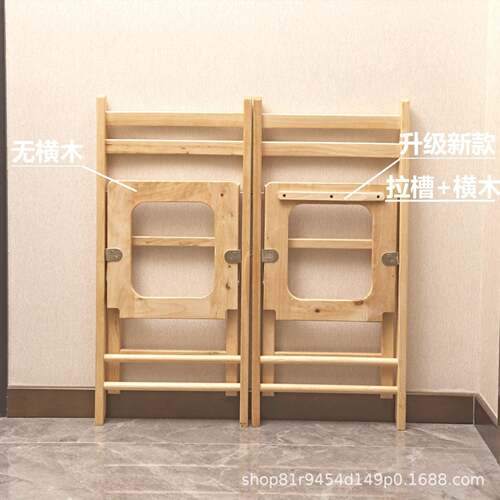 折病叠木实坐便椅老人孕妇坐便厕器所凳便座椅木质坐EBH便凳家用
