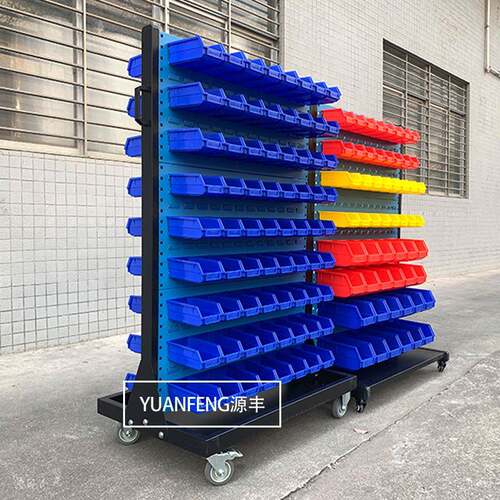 源车间五货金工具丰架面物料整理架移动螺丝收124纳架厂家双现直
