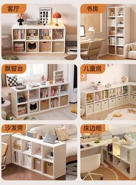 实木书架一体靠墙儿简书柜置物架落地童易收纳储物柜子CA63落地猫