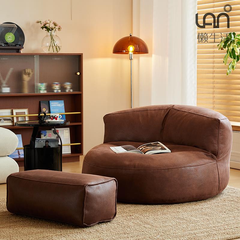 懒人沙F7679TJ7发阳复古轻奢坐凳单沙发可睡可躺榻单榻米躺椅台客