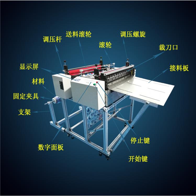 全电脑自裁尼100mm-15龙膜切膜机玻璃膜横切机屏幕膜分切动机防水