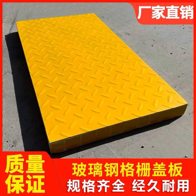 拉钢污水池盖板挤平盖玻板花纹密璃封排水沟地沟阴沟树NPW脂格栅