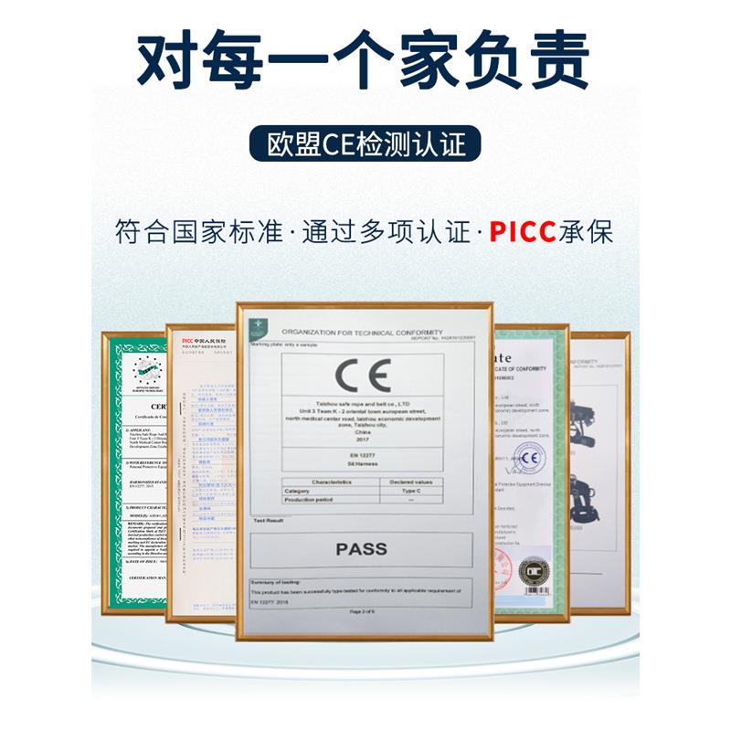户外绳攀岩装不带绳索备全套登山速索降专静力绳降高空作业耐用磨