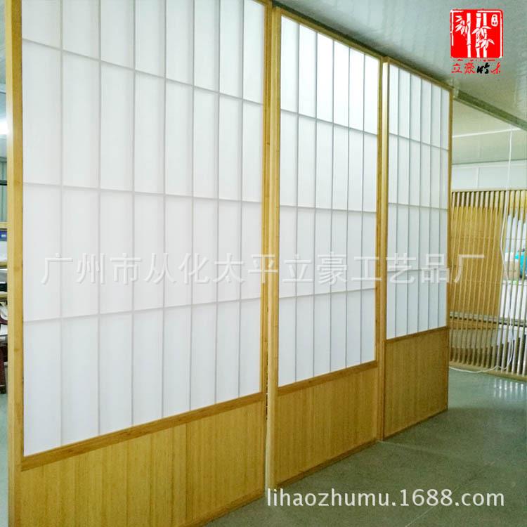 立豪竹木家竹具厂QGN花竹屏风茶木制格栅楼榻榻米隔断推拉门木格
