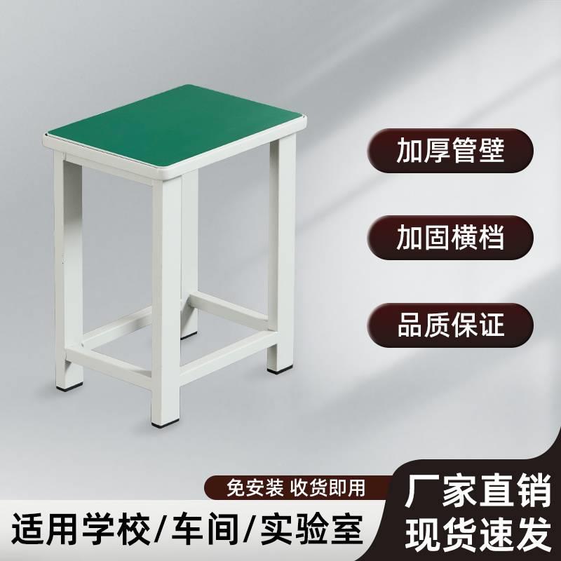工厂间用子流线水工作台防静电操RVF作凳铁皮凳实验车室软凳包小