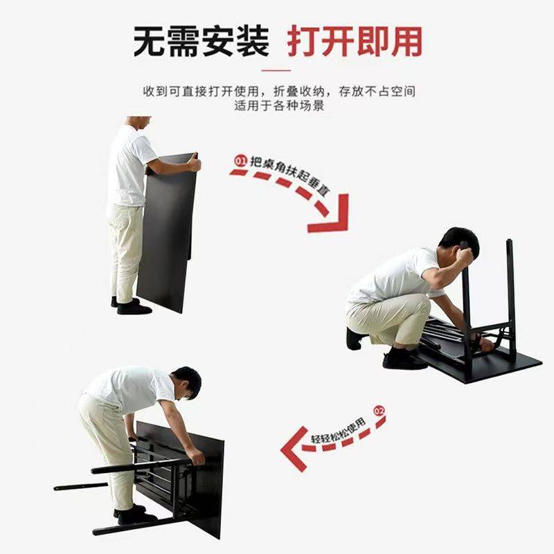 可折叠电脑桌台式书桌家用办公桌卧室小桌子简易学习写字桌长方形