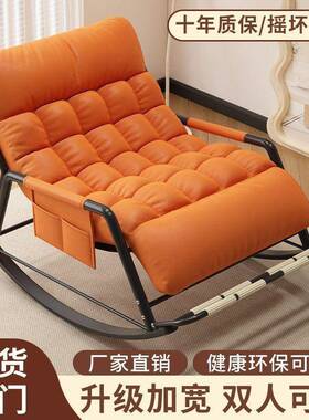 摇椅大人台躺椅阳闲家用休椅单人懒人沙发摇摇JPD椅躺椅成子人可