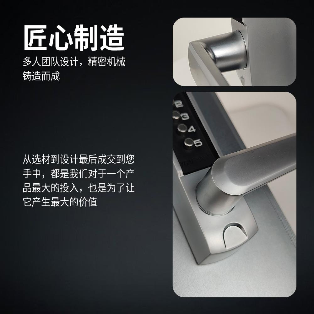 别铝艺墅院MYS大门防代水抗冻防锈机械密码锁四易安装密码有顺庭