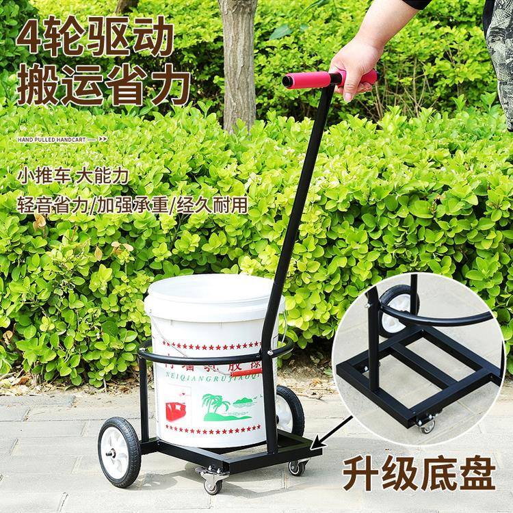 ?升级四轮水捷车用797家桶装水支架运水车可倒移动小推车便式手拉