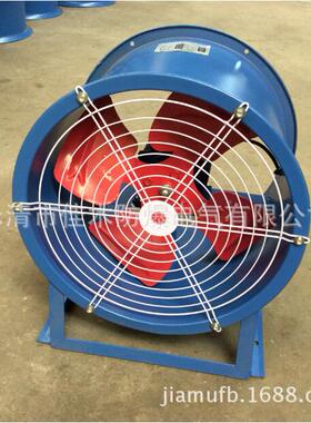 SFG7-SFG7-4轴风流风机转速1450r4/min功量24500m3/h率3.0KW