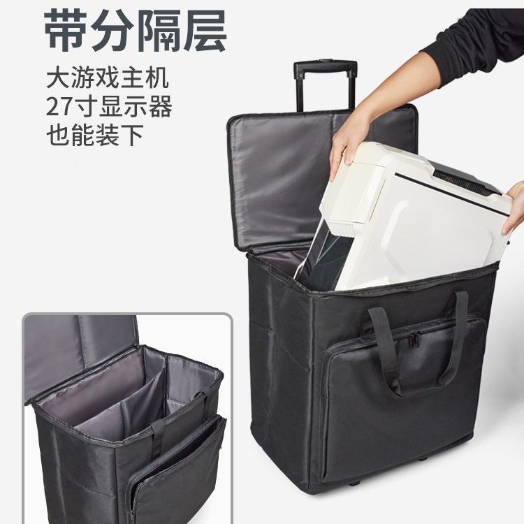台式电脑行李箱显示器搬家装防收BD80纳包主便携震箱手提移动拉机