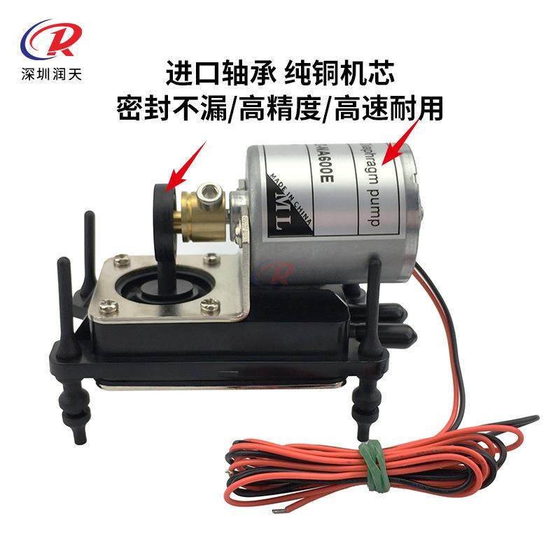 川UV平板打印E机空气泵WZ-NA600负压W充气泵东24V724V打印机真空