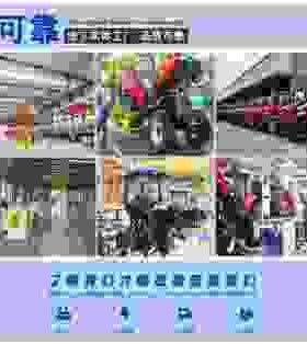 东A能方红LM2004拖拉机200马力动力换向2EGB3+32梭式电控智四驱