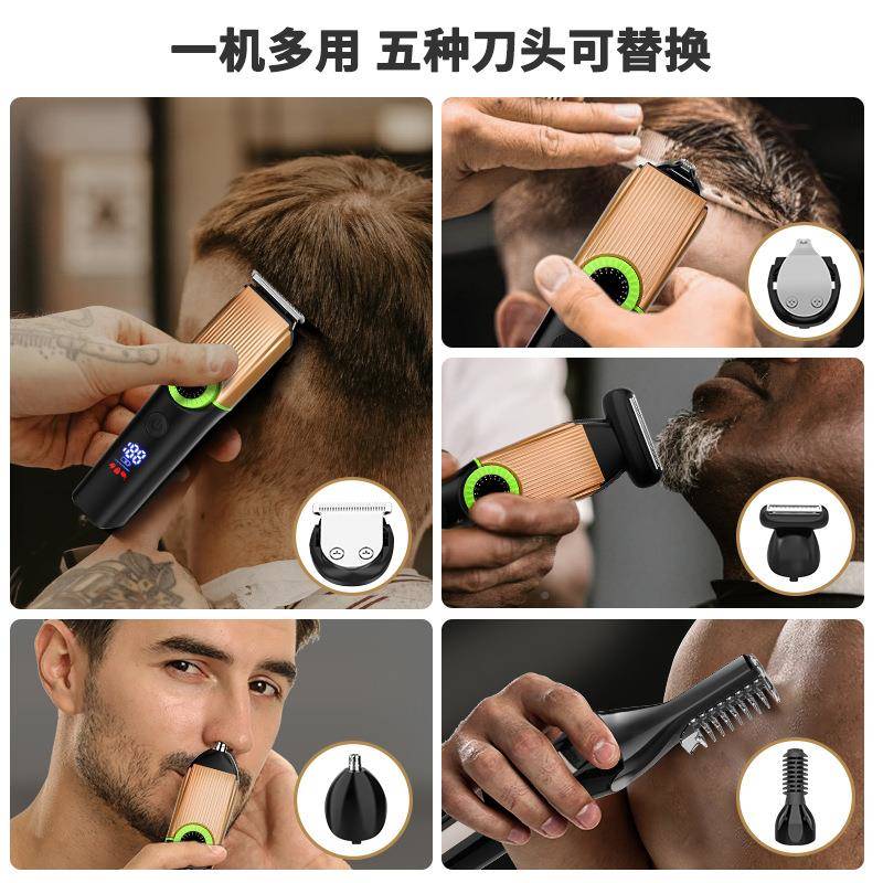 新款5PJZ毛合1功能理发刻器油多头雕剃须剪鼻刮体毛理容套装
