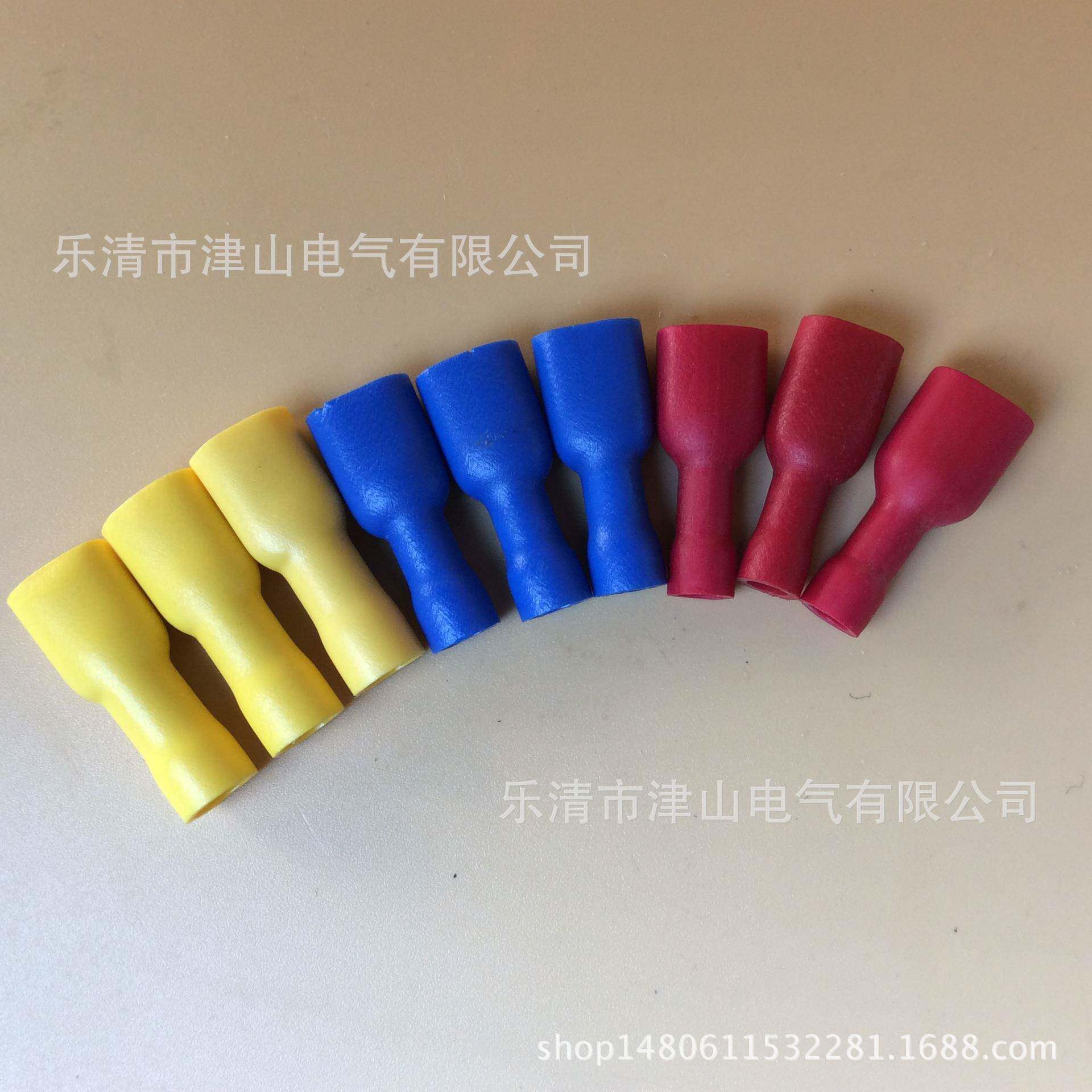FQLPDFD.1.铜25-25063插簧母全绝缘接头冷压线端子预绝接缘线鼻子