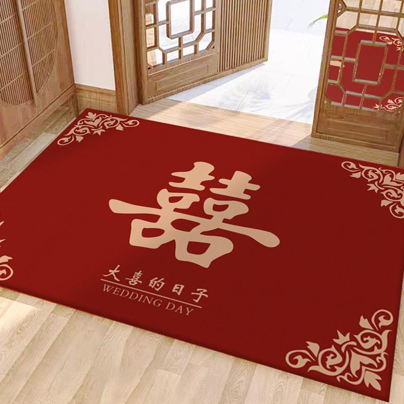 卧室地毯新中式婚进门脚垫结婚喜字入户门红色房门口地垫入户包邮