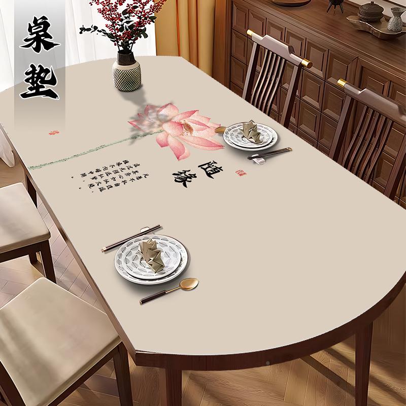 新式国风弧形茶台皮革餐桌垫几垫桌布水防油防免洗防中烫防MQQ滑