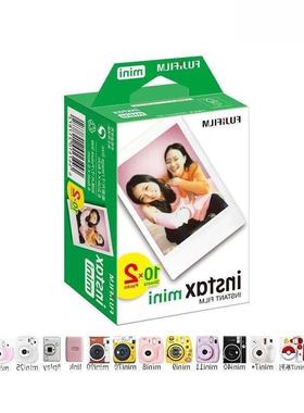 拍得相纸白DRCM4YPH边3寸mnii12寸11寸9寸8寸7寸/+25/70立/90/lin