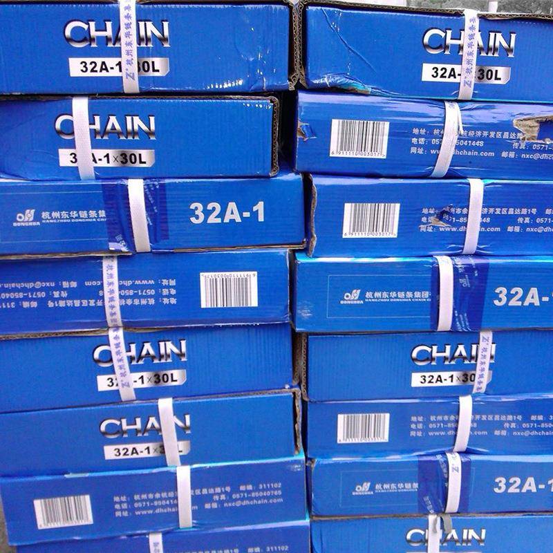 东华自强机械设3传动链条A列短HBL节距备滚子链32A-系1-0L单排链