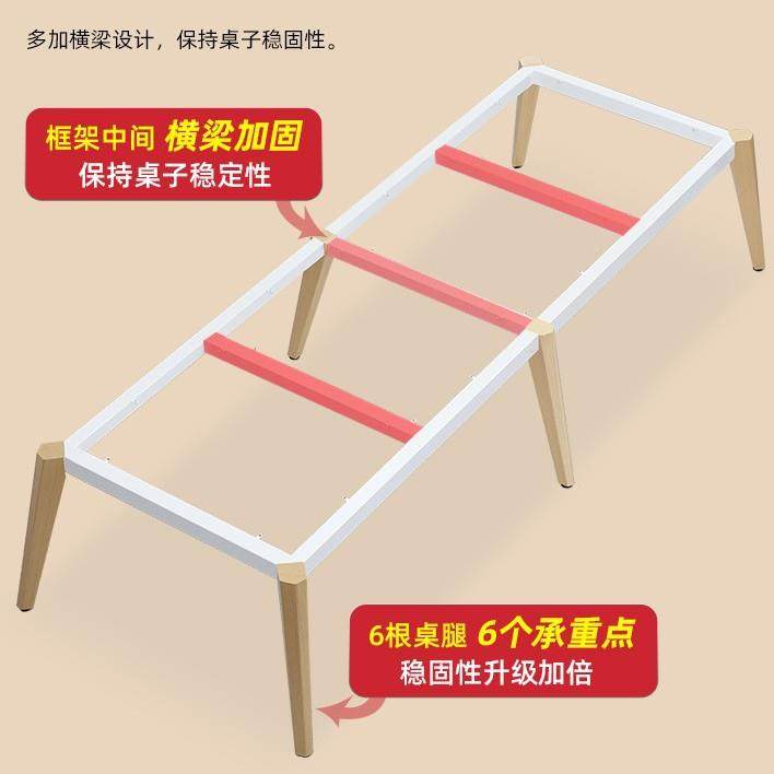 会议桌工约作台办公桌椅合小洽谈组桌长条桌子PRA长桌简现型代大