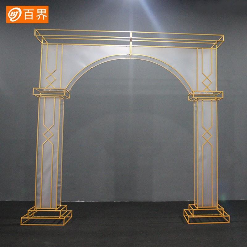 铁艺拱门婚礼专用阳光膜拱形门婚庆道具舞台背景花门摆件大门喜庆