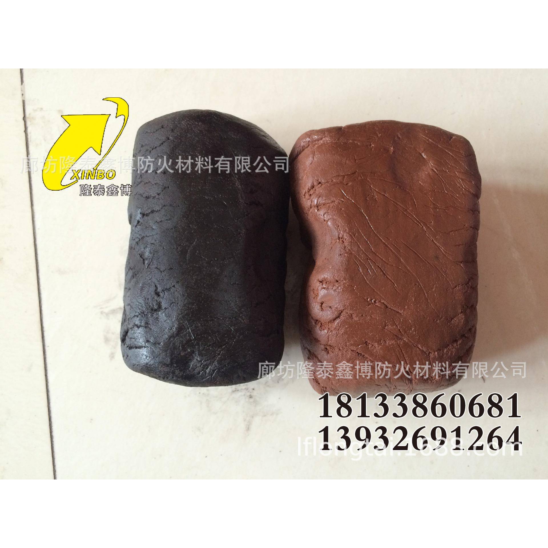 有机防火料售价_证3堵认柔性有机堵料使用ZMSc方法_隆泰鑫博环保