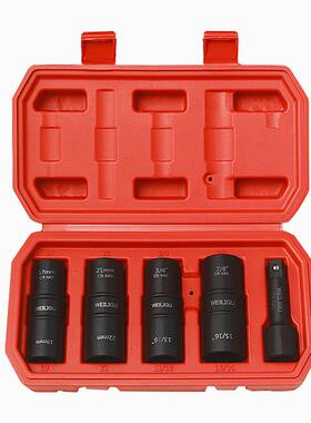 电动扳手内六角套/筒7双头1/2小风汽修常用工具公DLD制1炮mm21英