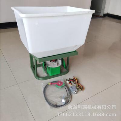 撒肥料机科瑞机械三轮施肥机小动麦电玉米MHT地追肥机