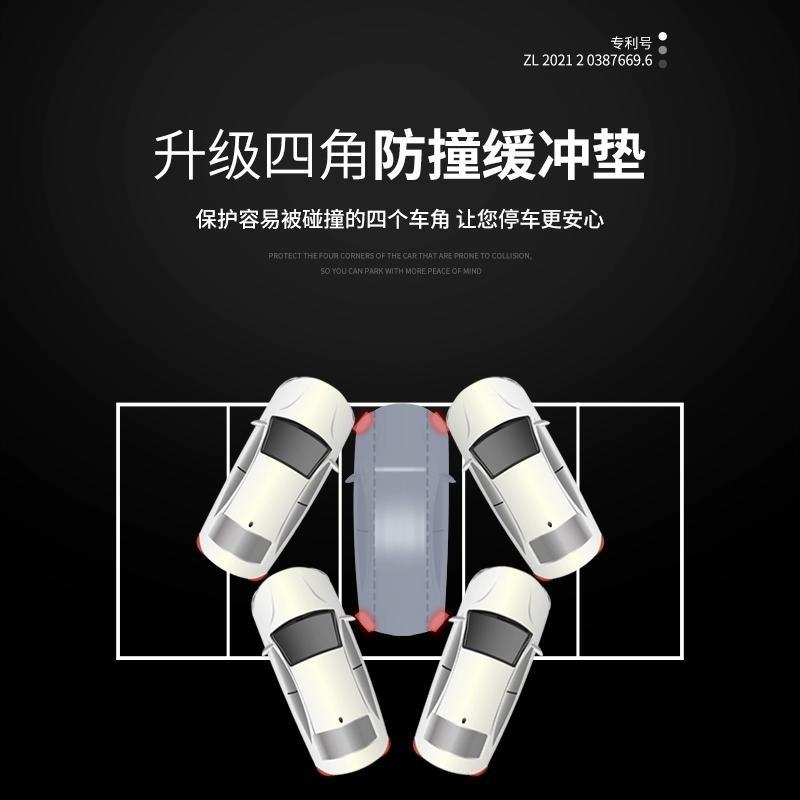 蓝7300L3SS7车深衣车罩专用加厚防晒防雨隔热遮阳外套通用汽车全