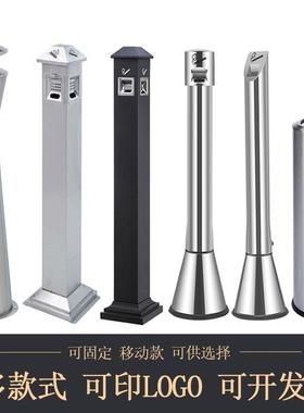 收户外34锈钢烟F96TMSH8灰柱立式烟灰桶烟不头集灭烟柱烟灰缸0吸