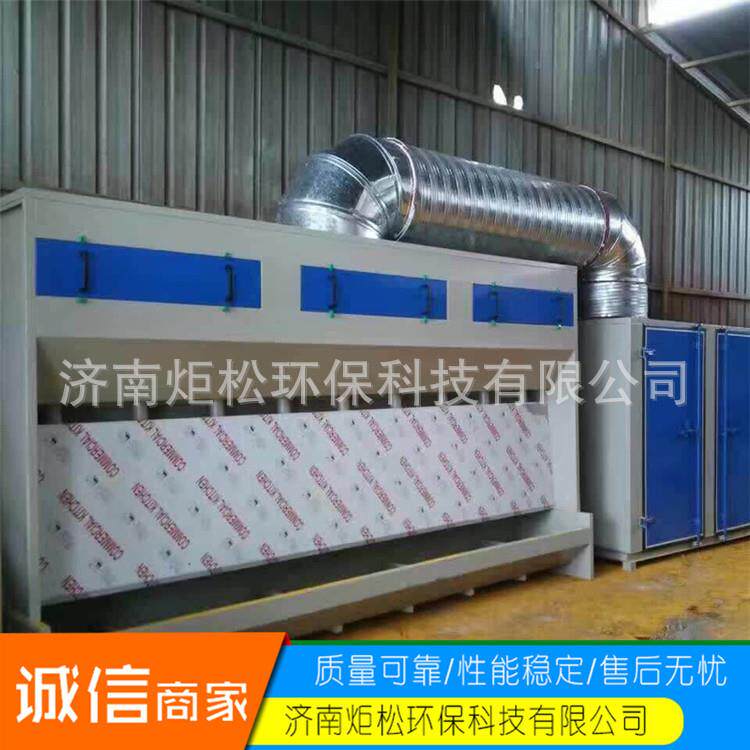 水帘柜喷漆水环保无泵帘柜风动力可定制无泵水幕喷漆柜喷漆柜水帘