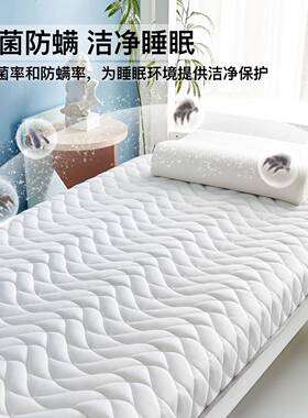 宿舍生睡垫ltao1008觉单人记忆棉垫子租乳学胶床垫软垫房专用床子