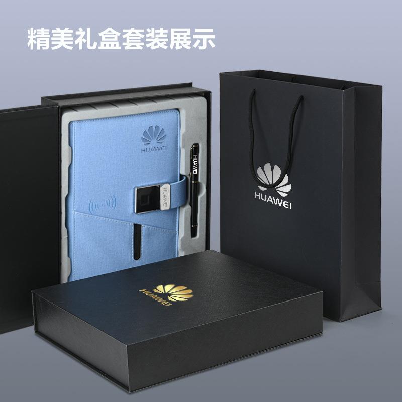 指纹锁a5多功能WFDZWB03写同手步智能屏纸笔无线充电记事本名片插
