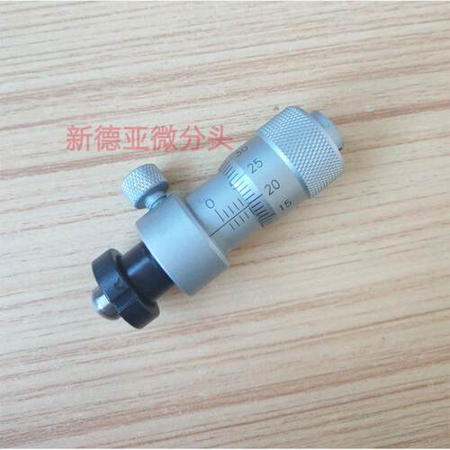 螺微563分头0-6.5m5m/6DL-2P头带母