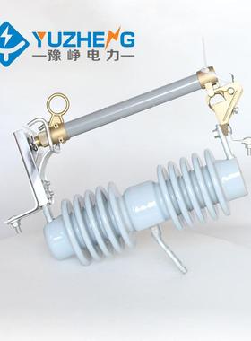 出口型224KV跌落保RW2-4/RW12-24/100A24险K1V10KV高压跌落式熔断