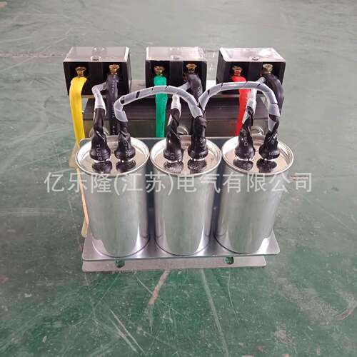 直销正TWJ弦电抗器22KW容30KW3电7KW电滤波波压波形转化阻伺服干