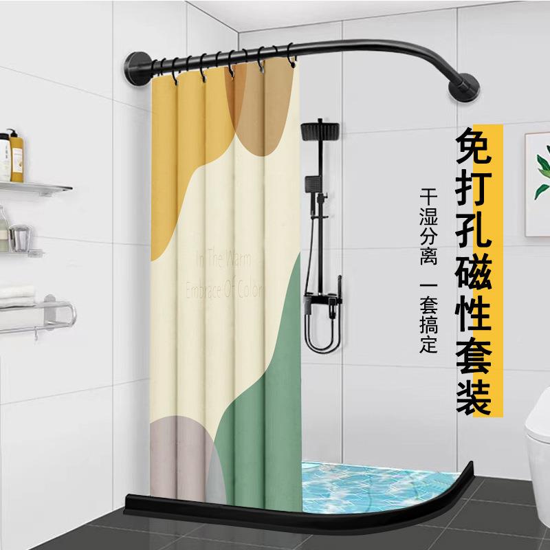 卢浴帘装免打孔室加厚弧形杆型套隔断卫浴生间洗澡GBW防水布干湿